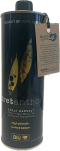 Cretanthos, 500 mL, LIMITED EDITION, over 600 mg/kg total polyfenoler, SUPERFOOD, EARLY HARVEST