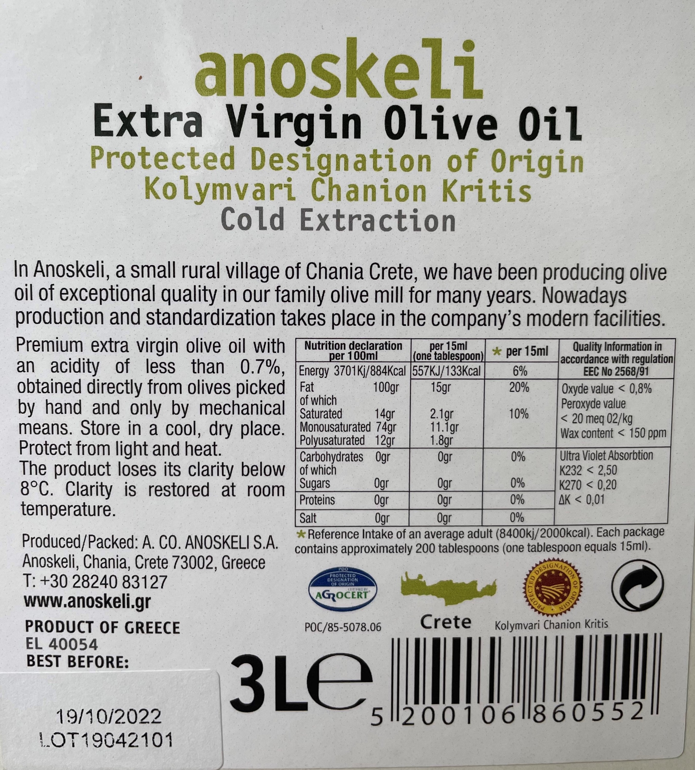 Olivenolie, 3 liter Bag-In-Box, fra landsbyen Anoskeli, Kreta
